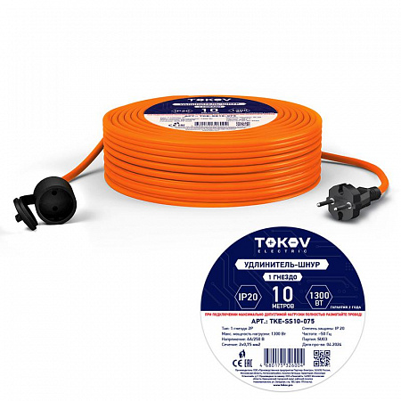 удлинитель-шнур 1х10м без заземл. 6а ip20 2х0.75 tokov electric tke-ss10-075 с доставкой по МСК