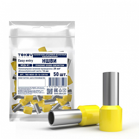 Наконечник штыревой втулочный изолированный НШВИ 25-16 TOKOV ELECTRIC TKE-NSVI-25-16-C07/50 наконечник штыревой втулочный изолированный ншви 25-16 tokov electric tke-nsvi-25-16-c07/50 с доставкой по МСК
