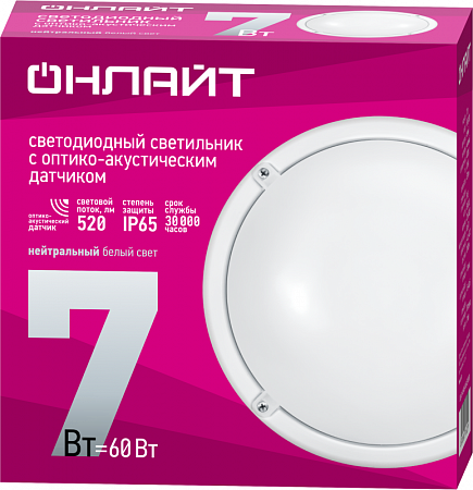 Светильник светодиодный 71 622 OBL-R1-7-4K-WH-IP65-LED-SNRV 7Вт 4000К IP65 520лм ЖКХ с оптико-акустич. датчиком круг бел. (аналог НПП) ОНЛАЙТ 71622 светильник светодиодный 71 622 obl-r1-7-4k-wh-ip65-led-snrv 7вт 4000к ip65 520лм жкх с оптико-акустич. датчиком круг бел. (аналог нпп) онлайт 71622 с доставкой по МСК