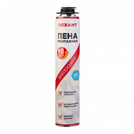 Пена монтажная всесезонная для пистолета 70+ PRO 980г Rexant 89-0911 пена монтажная всесезонная для пистолета 70+ pro 980г rexant 89-0911 с доставкой по МСК