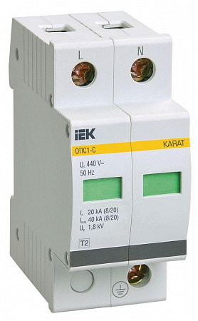 Ограничитель перенапряжения ОПС1-C 2P IEK MOP20-2-C ограничитель перенапряжения опс1-c 2p iek mop20-2-c с доставкой по МСК