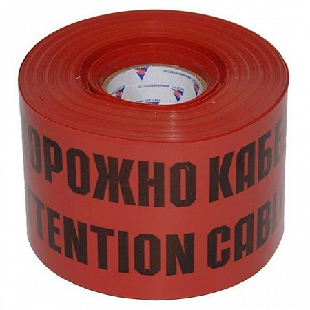 лента сигнальная лсэ-150мм "осторожно кабель" красн./черн. (рул.100м) протэкт 8272 с доставкой по МСК