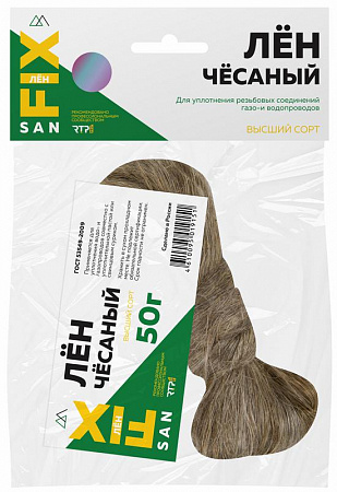 Лен сантехнический 50гр SANFIX RTP 40727 лен сантехнический 50гр sanfix rtp 40727 с доставкой по МСК