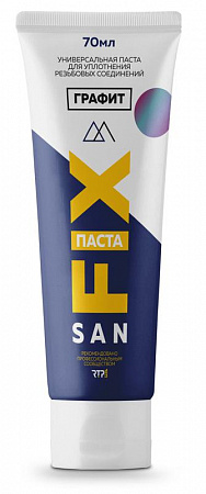 Паста универсальная 70мл графит SANFIX RTP 40715 паста универсальная 70мл графит sanfix rtp 40715 с доставкой по МСК