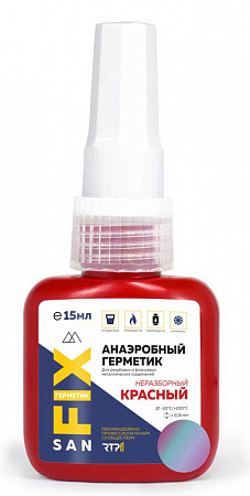 Герметик анаэробный 15мл красн. SANFIX RTP 40745 герметик анаэробный 15мл красн. sanfix rtp 40745 с доставкой по МСК