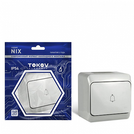 Кнопка звонка ОП Nix 10А IP54 250В сер. TOKOV ELECTRIC TKE-NX-DB-C06-IP54 кнопка звонка оп nix 10а ip54 250в сер. tokov electric tke-nx-db-c06-ip54 с доставкой по МСК