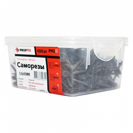 Саморез гипсокартон-металл 3.5х35 усилен. (TWN) (контейнер) (уп.500шт) Tech-KREP PRO 146475 саморез гипсокартон-металл 3.5х35 усилен. (twn) (контейнер) (уп.500шт) tech-krep pro 146475 с доставкой по МСК