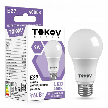 Лампа светодиодная 9Вт G45 4000К Е27 176-264В (TKL) TOKOV ELECTRIC TKL-G45-E27-9-4K лампа светодиодная 9вт g45 4000к е27 176-264в (tkl) tokov electric tkl-g45-e27-9-4k с доставкой по МСК