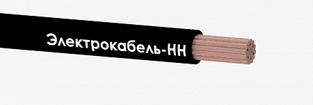 Провод ПуГВ 1х95 450/750В Ч (м) ЭЛЕКТРОКАБЕЛЬ НН 00-00007465 провод пугв 1х95 450/750в ч (м) электрокабель нн 00-00007465 с доставкой по МСК