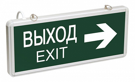 Светильник светодиодный ССА 1004 "ВЫХОД-EXIT" стрелка направления 3Вт аварийный двусторонний IEK LSSA0-1004-003-K03 светильник светодиодный сса 1004 "выход-exit" стрелка направления 3вт аварийный двусторонний iek lssa0-1004-003-k03 с доставкой по МСК